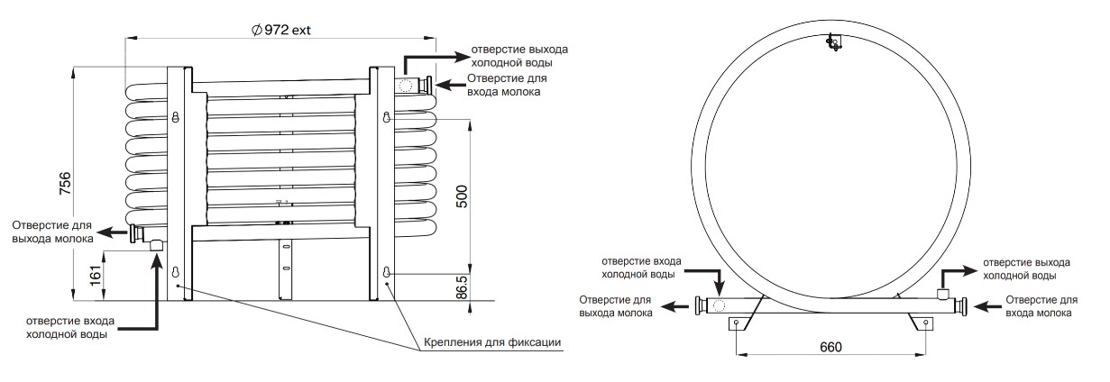 Теплообменник